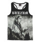 Мужская майка-борцовка Burzum молодой Варг