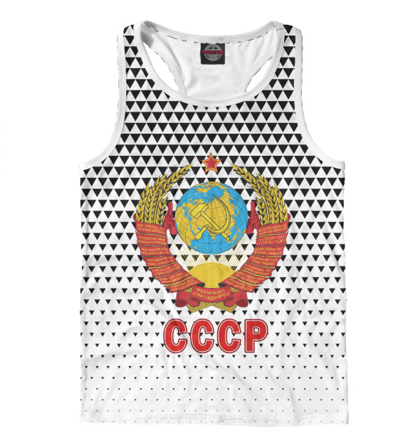 Мужская майка-борцовка с изображением СССР стиль (ч/б) цвета Белый