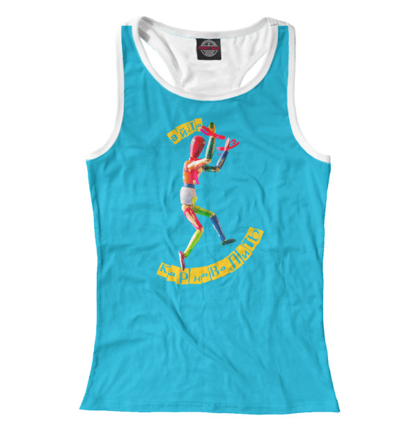 Женская майка-борцовка с изображением Айда карнавалить цвета Белый