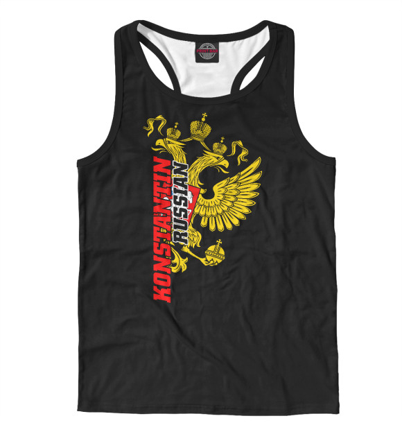 Мужская майка-борцовка с изображением Константин цвета Белый