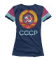 Женская футболка Олимпийка СССР