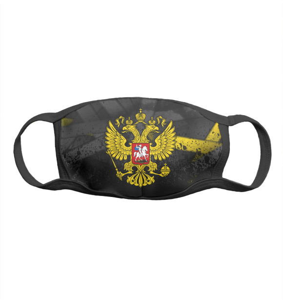 Маска тканевая с изображением Российская империя цвета Белый