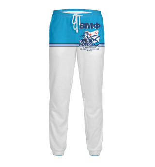 Мужские спортивные штаны ВМФ - с нами Бог и Андреевский флаг