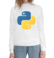 Женский хлопковый свитшот Python