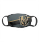 Vegas Golden Knights