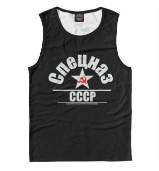 Спецназ СССР