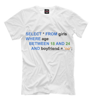 SQL