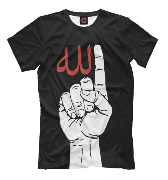 Мужская футболка с изображением Ислам цвета Белый