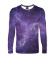Мужской лонгслив Галактика (purple)