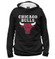 Мужское худи Chicago Bulls