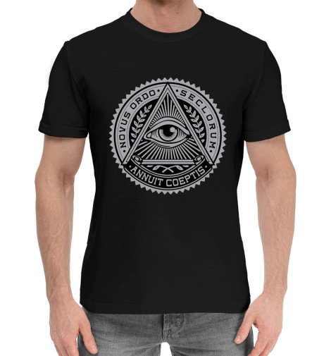 цена Хлопковые футболки Print Bar illuminati