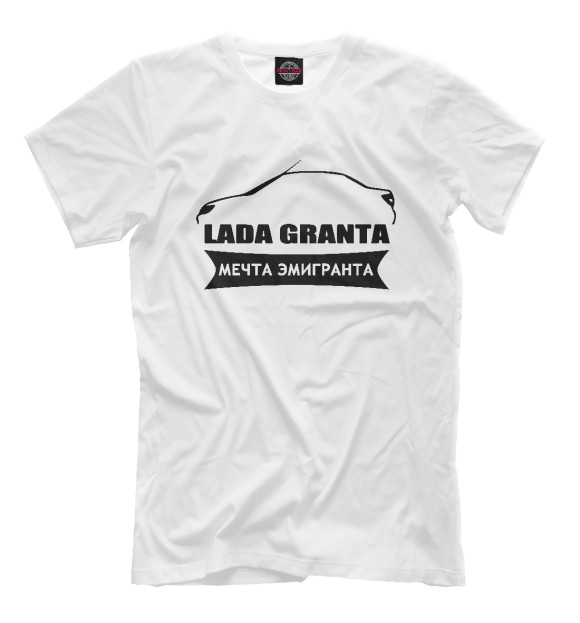 Мужская футболка с изображением LADA GRANTA цвета Белый
