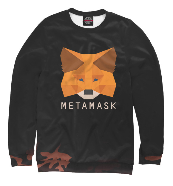 Свитшот для мальчиков с изображением Metamask Fox цвета Белый