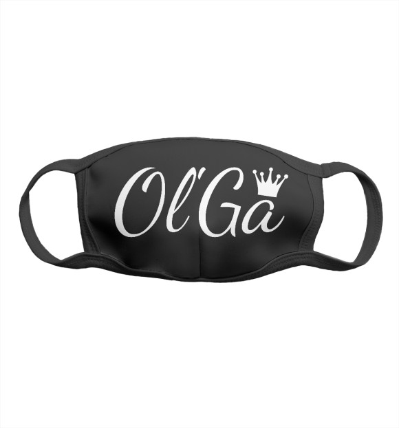 Маска тканевая с изображением Имя с короной Ольга цвета Белый