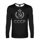 Мужской лонгслив СССР
