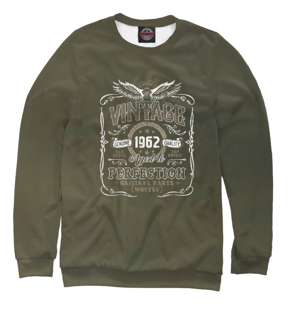 Мужской свитшот с изображением Vintage 1962 Aged To Perfec цвета Белый