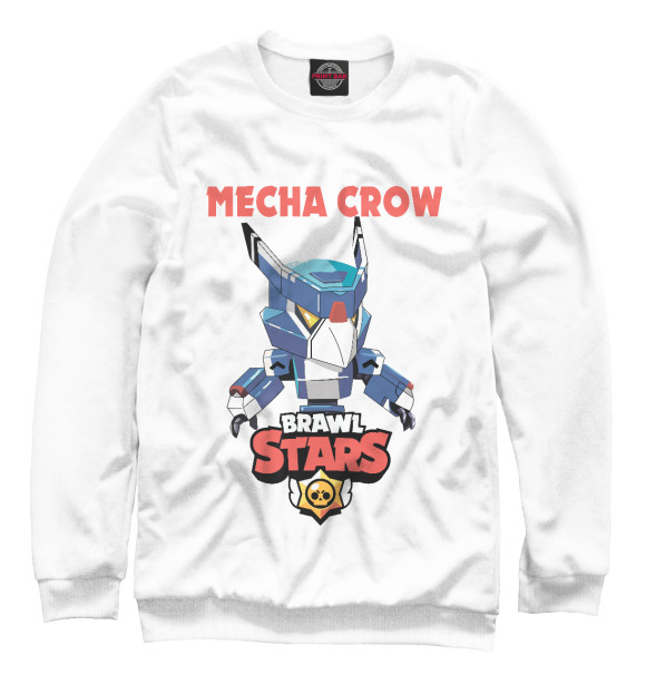Свитшот для девочек с изображением Brawl Stars CROW цвета Белый