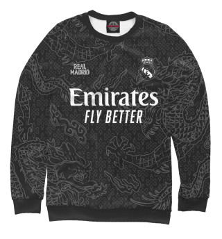 Real Madrid Dragon