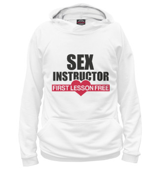 Худи для девочки Секс Инструктор