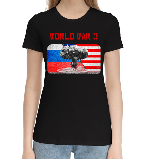 Женская хлопковая футболка с изображением Третья мировая война цвета Черный