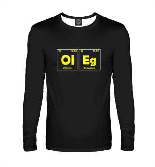 Олег