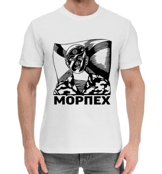 Хлопковая футболка для мальчиков Морпех