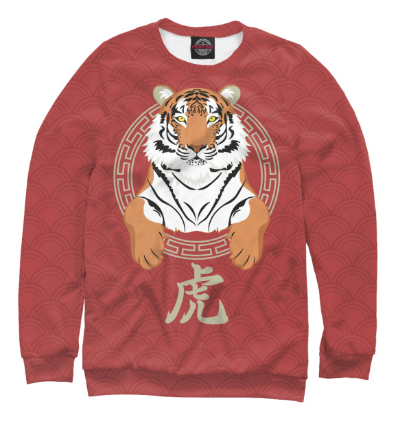 Женский свитшот с изображением Китайский тигр цвета Белый