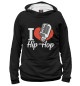 Женское худи Love Hip Hop