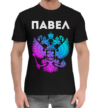 Хлопковая футболка для мальчиков Павел Россия