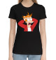 Женская хлопковая футболка Futurama