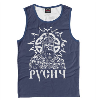 Русич
