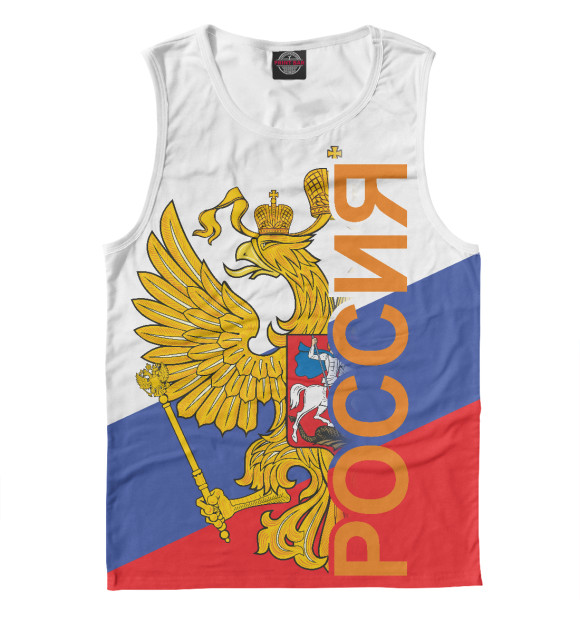 Майка для мальчика с изображением Россия цвета Белый