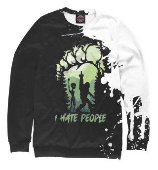 Мужской свитшот I Hate People Bigfoot Sasqu