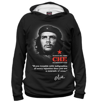 Che
