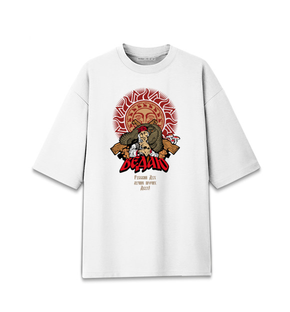 Женская футболка оверсайз с изображением Русский дух лучше прочих двух цвета Белый