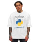 Мужская футболка оверсайз Python Powered