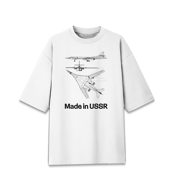 Мужская футболка оверсайз с изображением Авиация Made in USSR цвета Белый