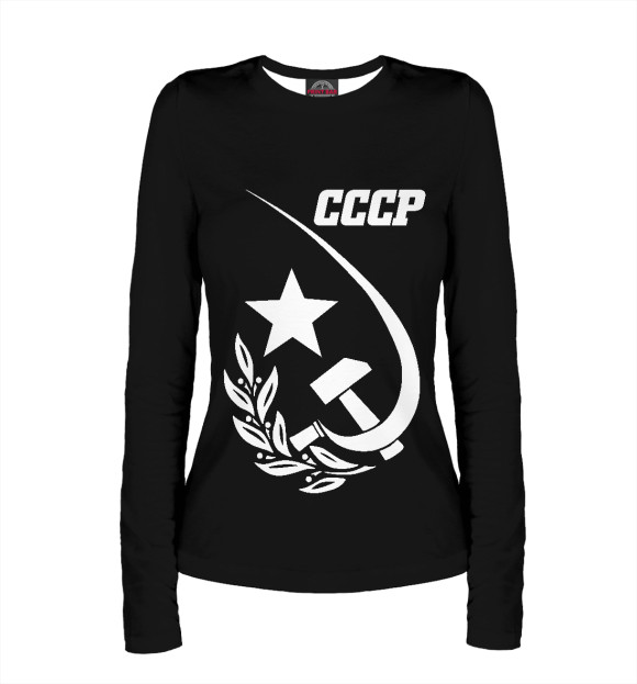 Женский лонгслив с изображением СССР цвета Белый
