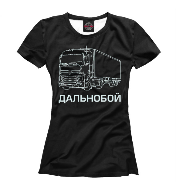 Женская футболка с изображением Дальнобойщик 1 цвета Белый
