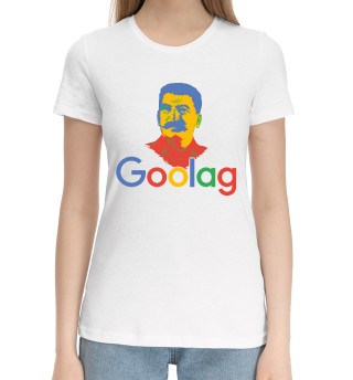 Хлопковая футболка для девочек Goolag