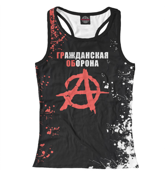 Женская майка-борцовка с изображением Гражданская Оборона цвета Белый