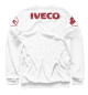 Свитшот для девочек IVECO