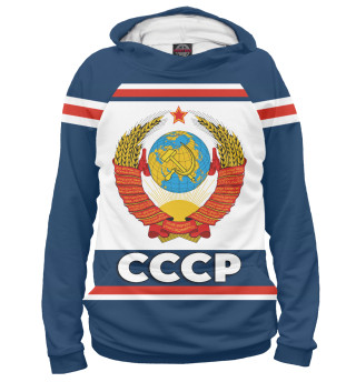 Женское худи СССР