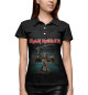 Женское поло Iron Maiden