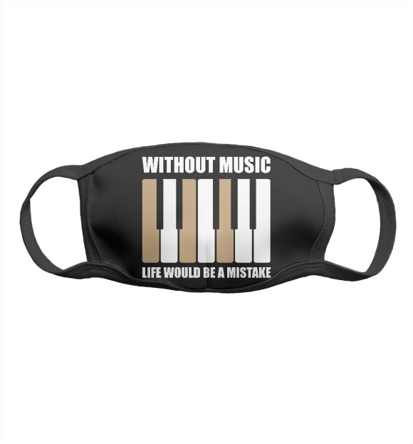 Маска тканевая с притом Жизнь без музыки цвета Белый Маска тканевая с изображением Жизнь без музыки цвета Белый