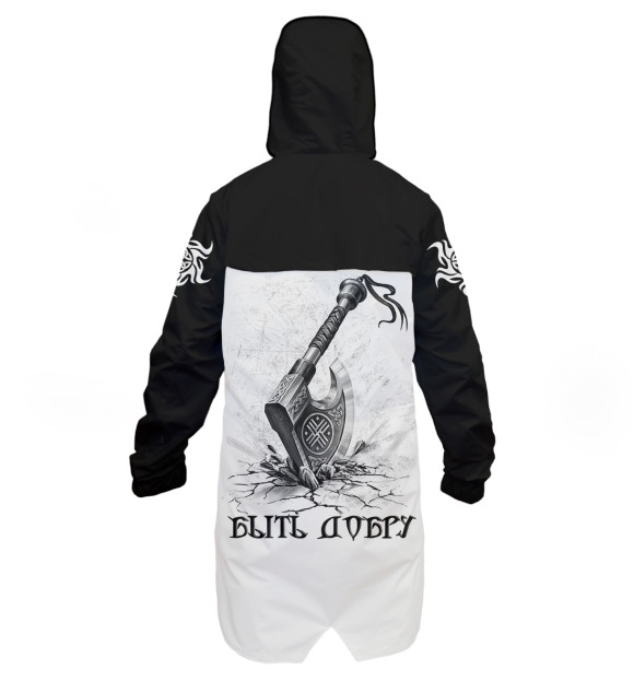 Дождевик с изображением Боевой славянский топор цвета Белый