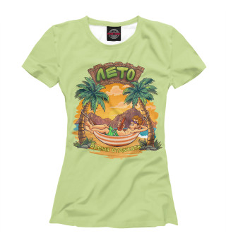 Женская футболка Отдыхающий на пляже среди пальм