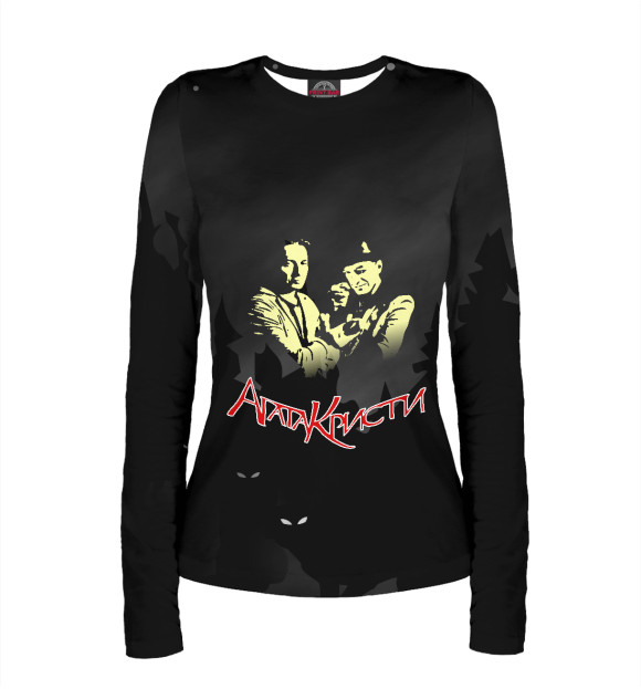 Женский лонгслив с изображением Агата Кристи цвета Белый