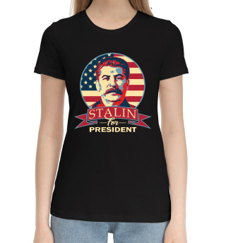 Хлопковая футболка для девочек Stalin