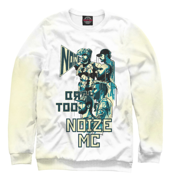 Свитшот для мальчиков с изображением Noize MC цвета Белый